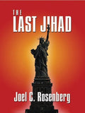 The last jihad