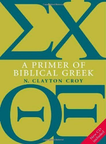 A primer of Biblical Greek