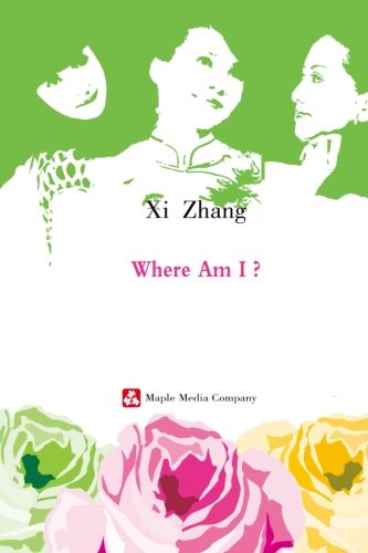Where Am I?