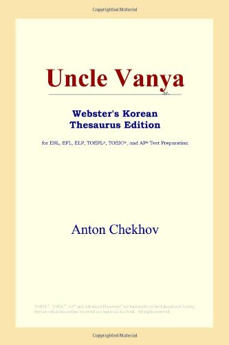 Uncle Vanya (Webster's Korean Thesaurus Edition)