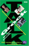 Talk Greek (Talk Short Language Course)