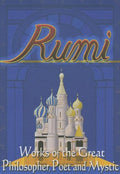 RUMI
