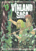 Vinland Saga - Vol.9 (Afternoon KC Comics) Manga