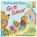 Brn Brs Go School-Pkg