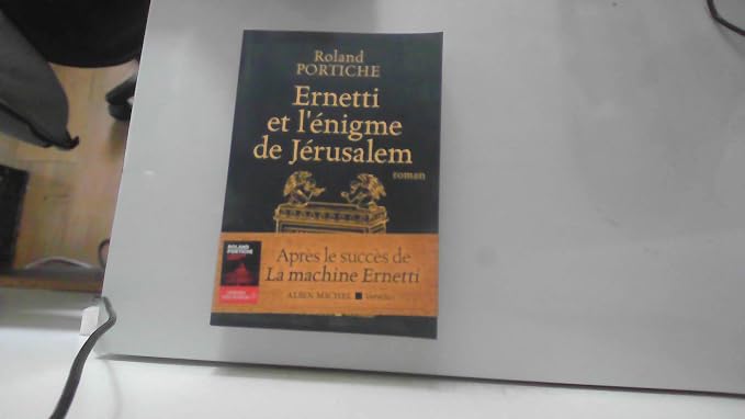 Ernetti et l'énigme de Jérusalem