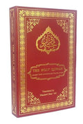 Holy Quran with English Translation