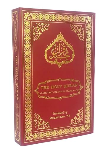 Holy Quran with English Translation