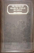 The Travels of Marco Polo the Venetian