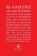 On disciplining the soul