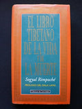 El libro tibetano de la vida y de la muerte
