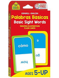 Beginning Sight Words