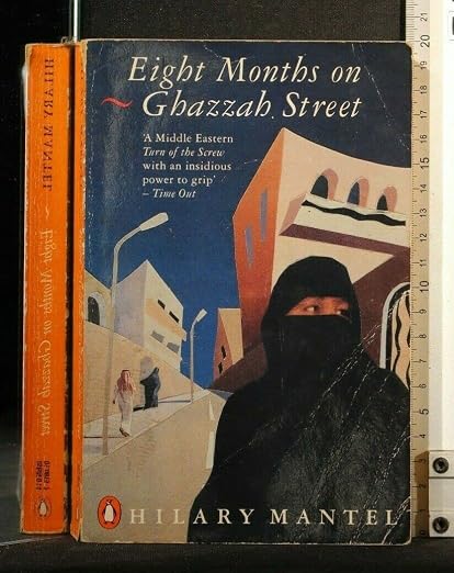 Eight months on Ghazzah street