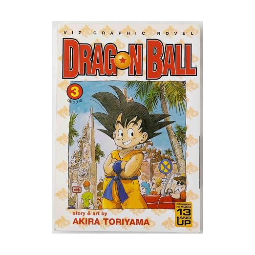 Dragon Ball, Volume 3 (Dragon Ball)