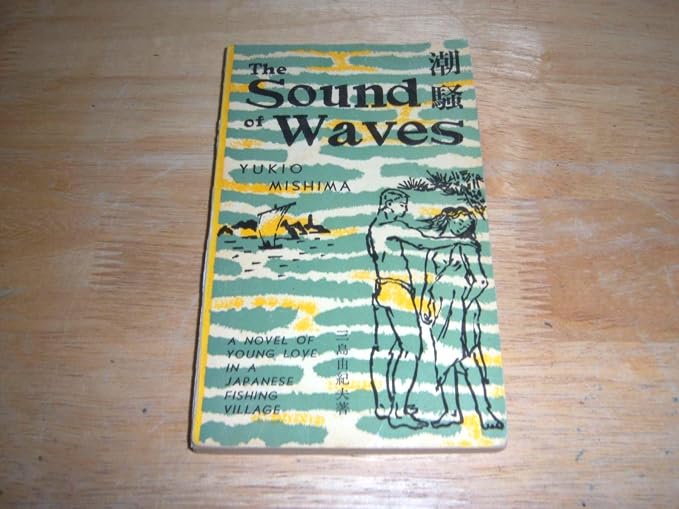 The Sound of Waves