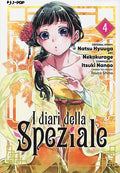 I diari della speziale