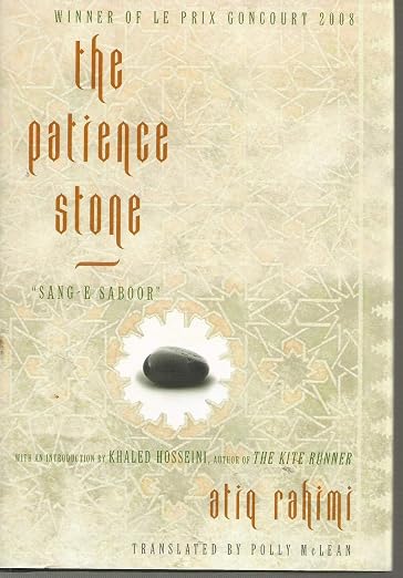 The patience stone