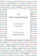 The Hatha Yoga Pradipika