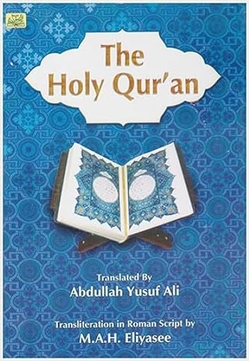 The Holy Qur'an