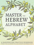Master the Hebrew Alphabet