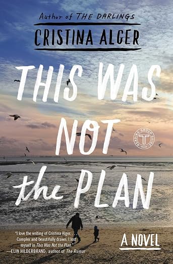 This Was Not the Plan