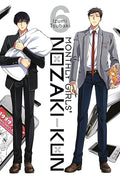 Monthly girls' Nozaki-kun