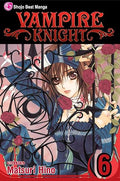 Vampire knight