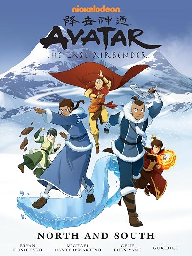 Avatar: The Last Airbender