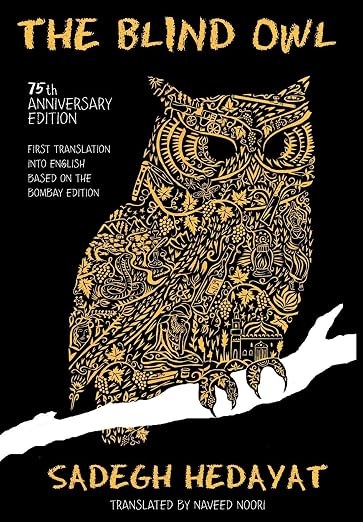 Blind Owl
