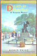 Death in Hyde Park
