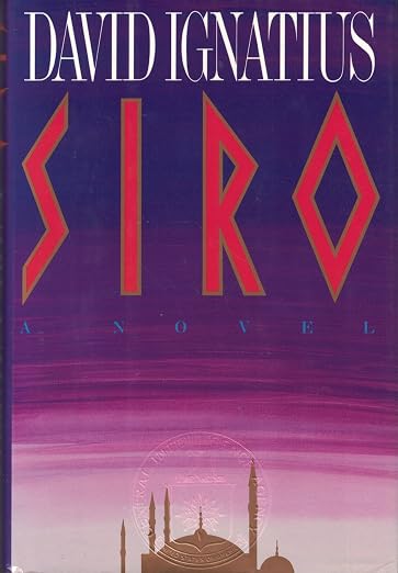 Siro