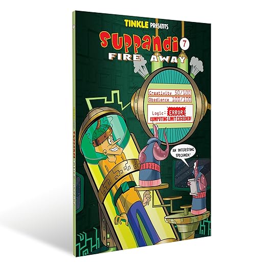 Suppandi 7 Fire Aware [Paperback] [Jan 01, 2017] RAJNI THINDIATH