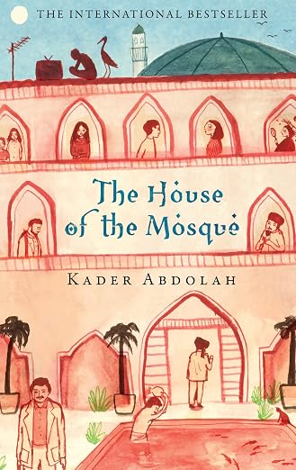 The house of the mosque