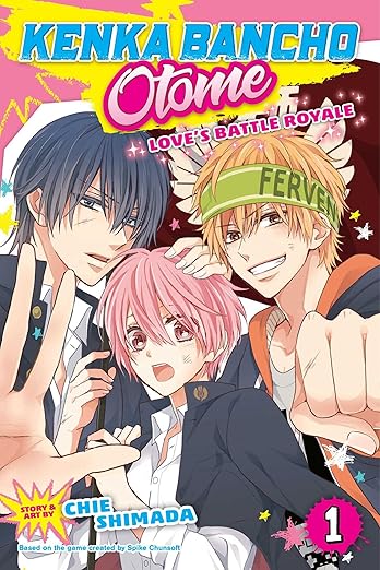 Kenko bancho otome