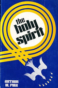 The Holy Spirit.