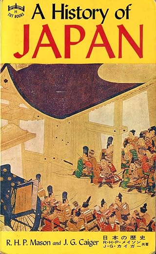 history of Japan