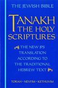 Tanakh