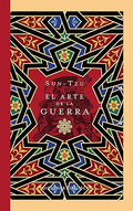 El arte de la guerra