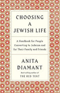 Choosing a Jewish Life