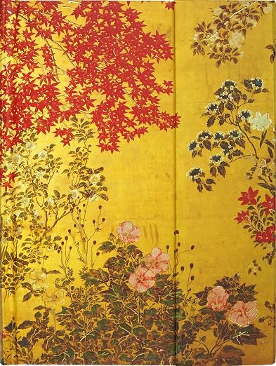 Japanese Screen